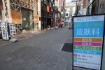 40萬游客取消赴韓旅游 薩德后遺癥開始影響韓國