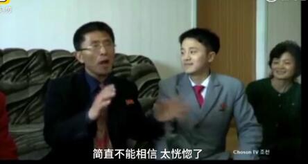 金日成大學分新房