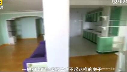 金日成大學分新房