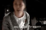 上?，F史詩級罵街 潑婦被拍不怕