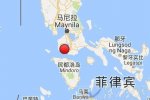 菲律賓地震消息 2017年4月8日菲律賓發生5.7級地震
