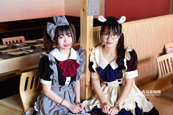 青島現女仆餐廳