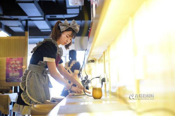 青島現女仆餐廳