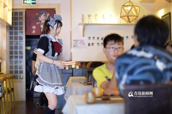 青島現女仆餐廳