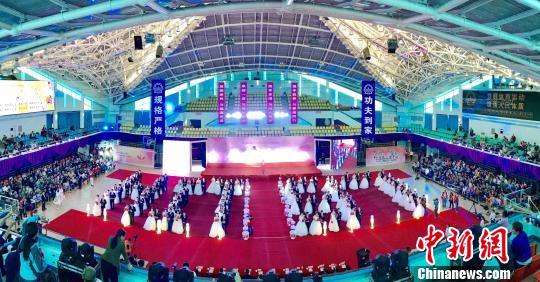 64對博士集體婚禮