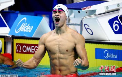 孫楊400自三連冠