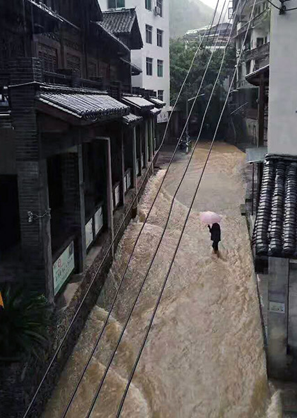 重慶巫溪縣暴雨洪災 泥石流