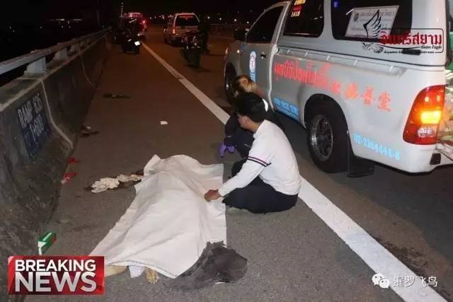 游客懸崖自拍跌落大海溺亡