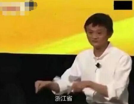 全國胸最小的省