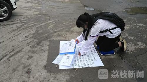 40歲裝小學生求助