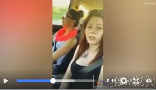 直播自駕死亡畫面