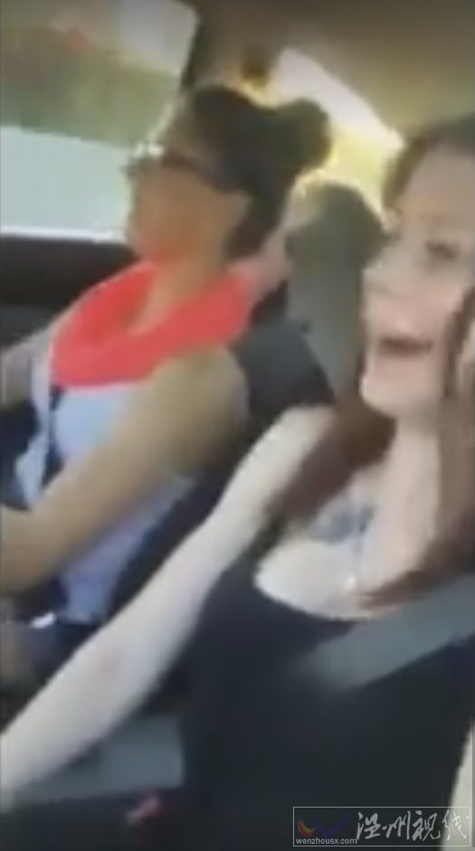 直播自駕死亡畫面