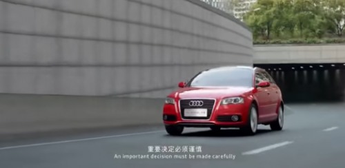 奧迪惹怒中國網友
