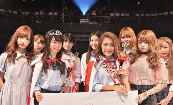 最可愛高一女生前7名合影