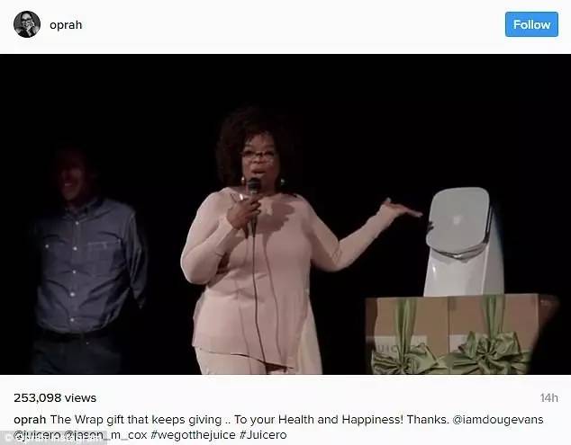 8億造豪華榨汁機