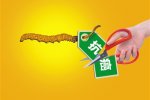 冬蟲夏草不抗癌 確認(rèn)