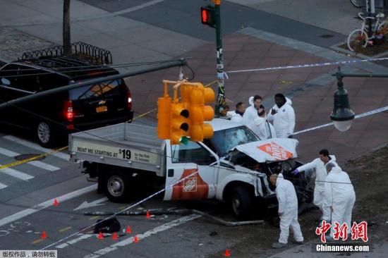 紐約恐襲致8人死