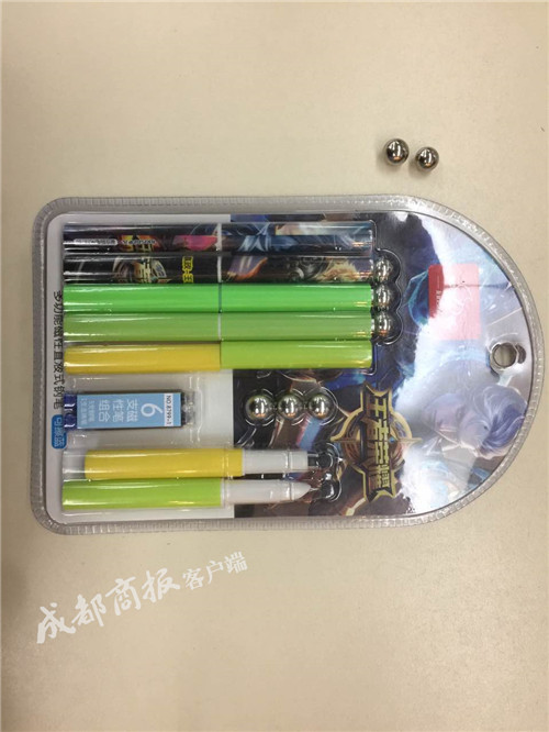 男孩胃里取出磁鐵