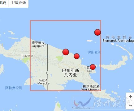 巴布亞新幾內亞地震