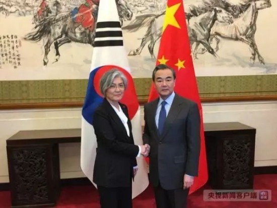 韓對(duì)中國(guó)承諾三不