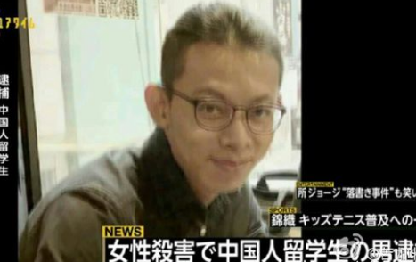 江歌案開庭 請求判決陳世峰死刑