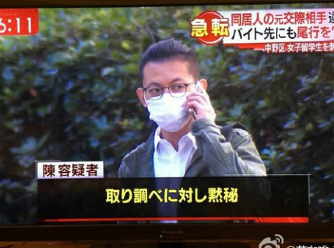 江歌案開庭 請求判決陳世峰死刑