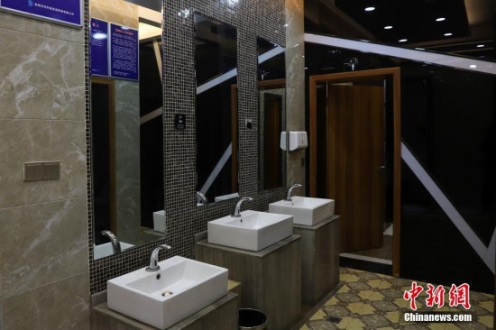 貴州現新概念公廁