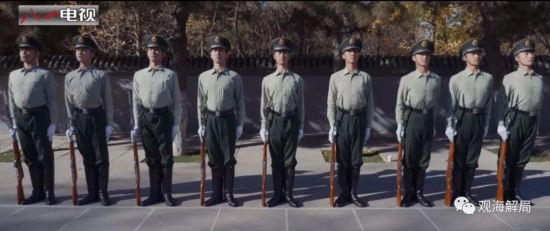 釣魚臺國賓館的警衛部隊