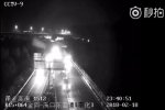 高速倒車掉頭 甬金高速5輛汽車突然集體倒車掉頭