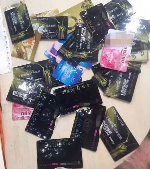 患怪病就愛買買買