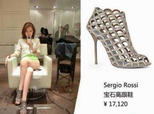 郭美美卡上余額51億