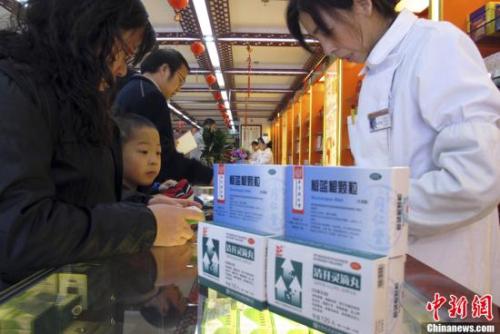 救命藥頻遭降價(jià)死 利潤低藥店不愿賣