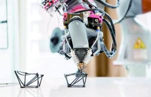 最新居住點概念圖