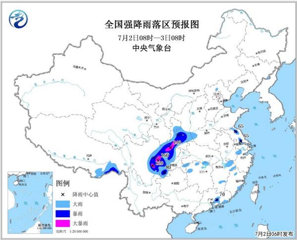 暴雨藍色預(yù)警發(fā)布 今天到明天重慶河南等5省局地有暴雨