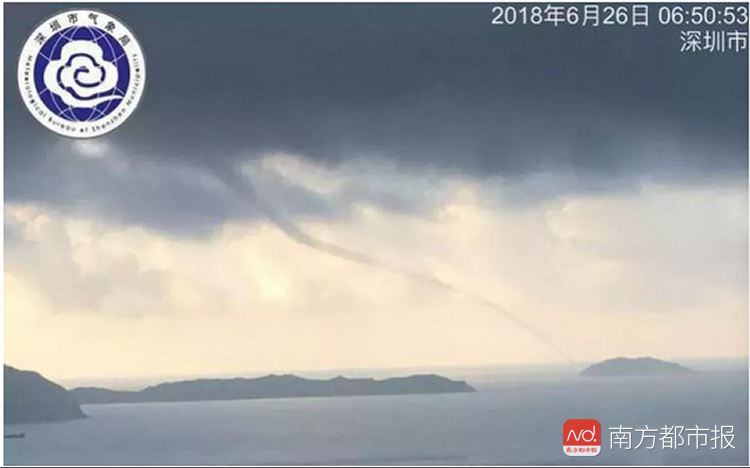 深圳突現(xiàn)巨龍吐水