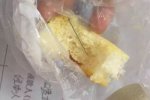 面包里3厘米長釘 面包店回應賠償一個面包的錢