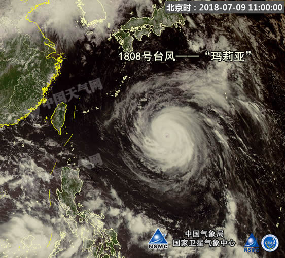 臺風瑪莉亞衛星云圖