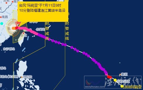 霞浦臺風(fēng)瑪莉亞