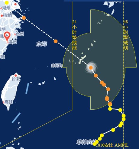 臺(tái)風(fēng)安比逼近浙江
