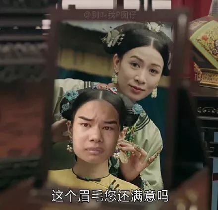 發際線男孩走紅