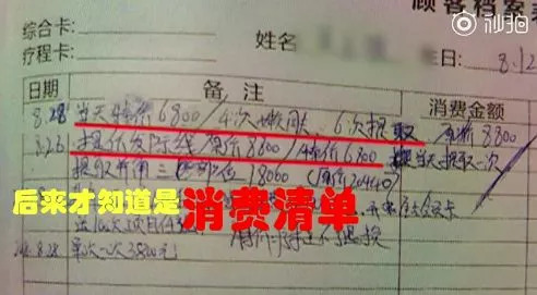 發際線男孩走紅