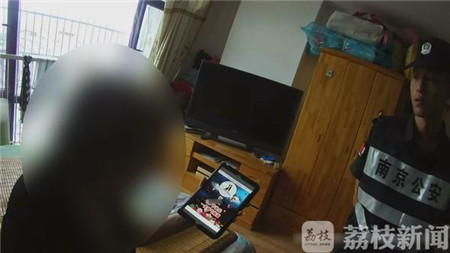 老太總收曖昧短信