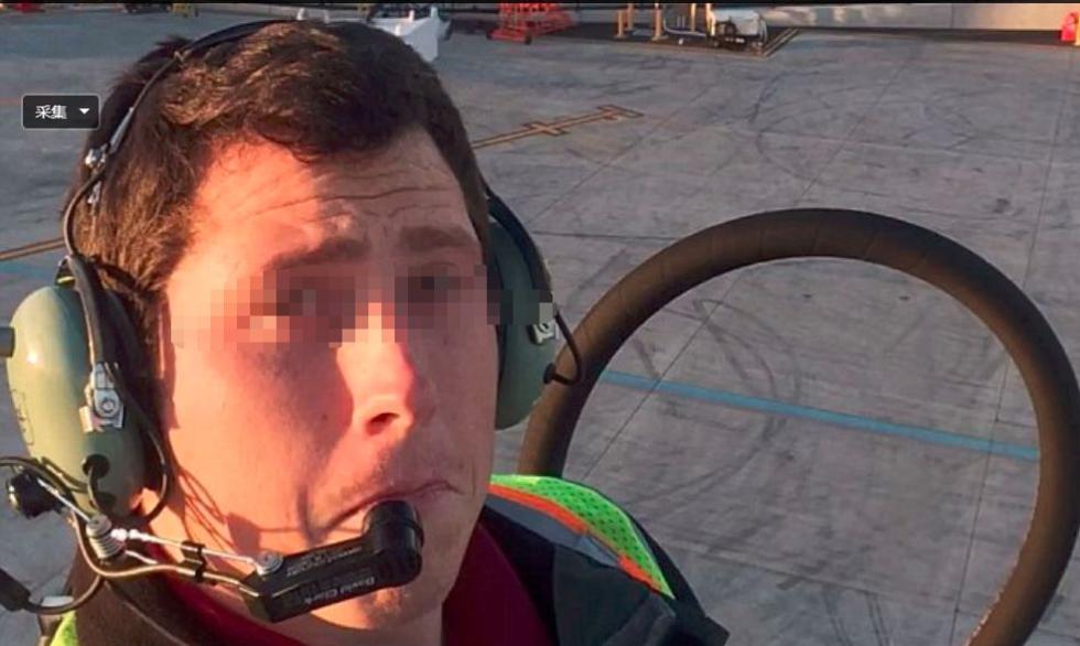 飛機大盜最后對話內容曝光