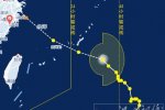 臺風摩羯將登陸浙江 12日晚14號臺風登陸舟山到玉環(huán)