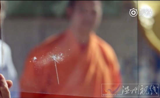 少林飛針穿玻璃