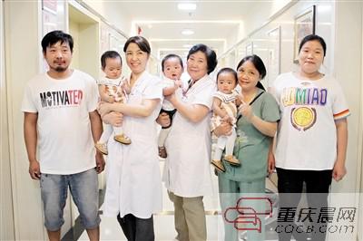 沒大姨媽生三胞胎