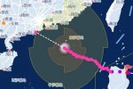 廣東臺風山竹登陸路徑 強臺風將登陸廣東臺山到徐聞