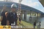跳河20分鐘漂水面 胖子沉不下去