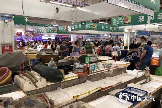 山竹臺風對廣州的影響