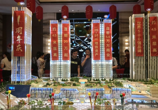 深圳樓市又現分期首付